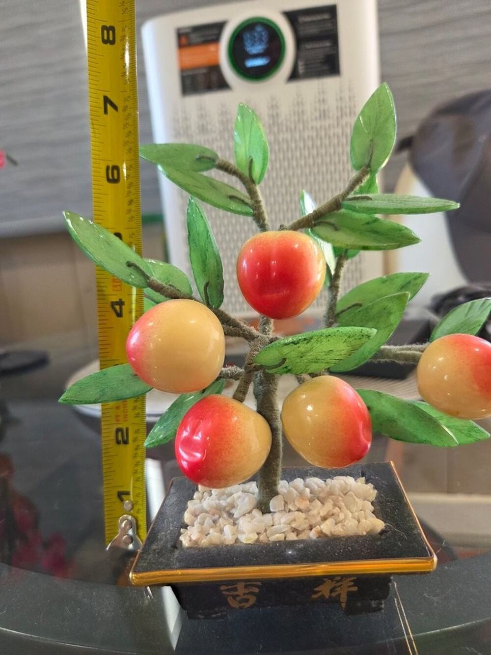 Vintage Chinese Jade Bonsai Tree with Fruit